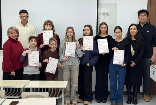 Сертификаты