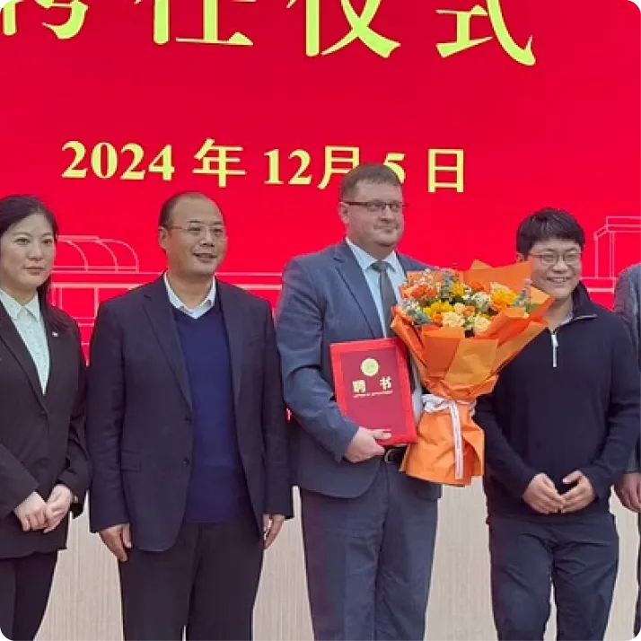 Мероприятие 1