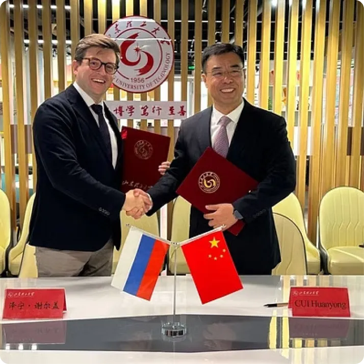 Мероприятие 3