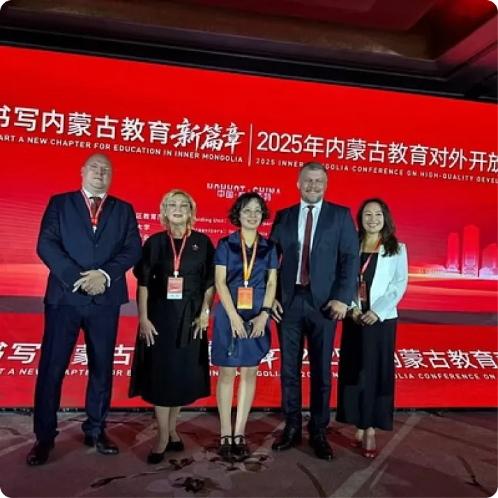 Мероприятие 4