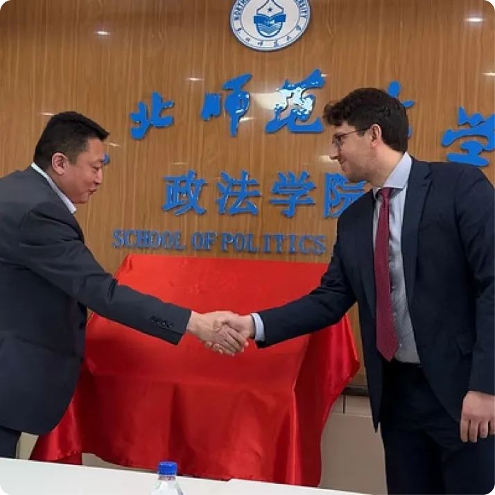 Мероприятие 6