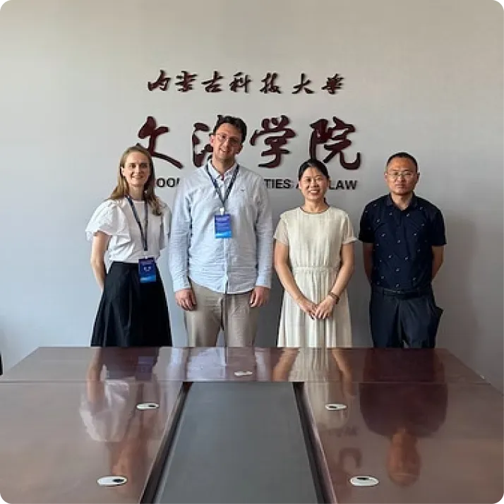 Мероприятие 8