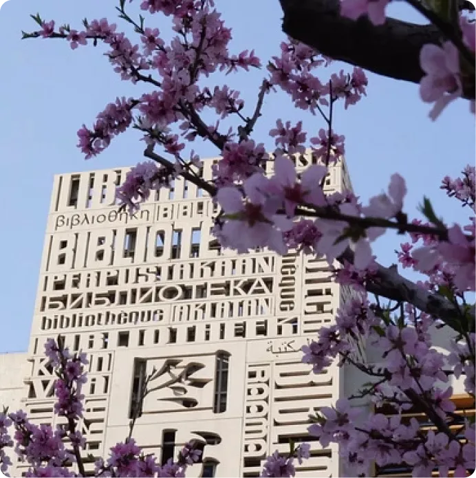 Великая стена