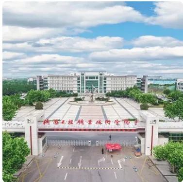 JGC общежитие