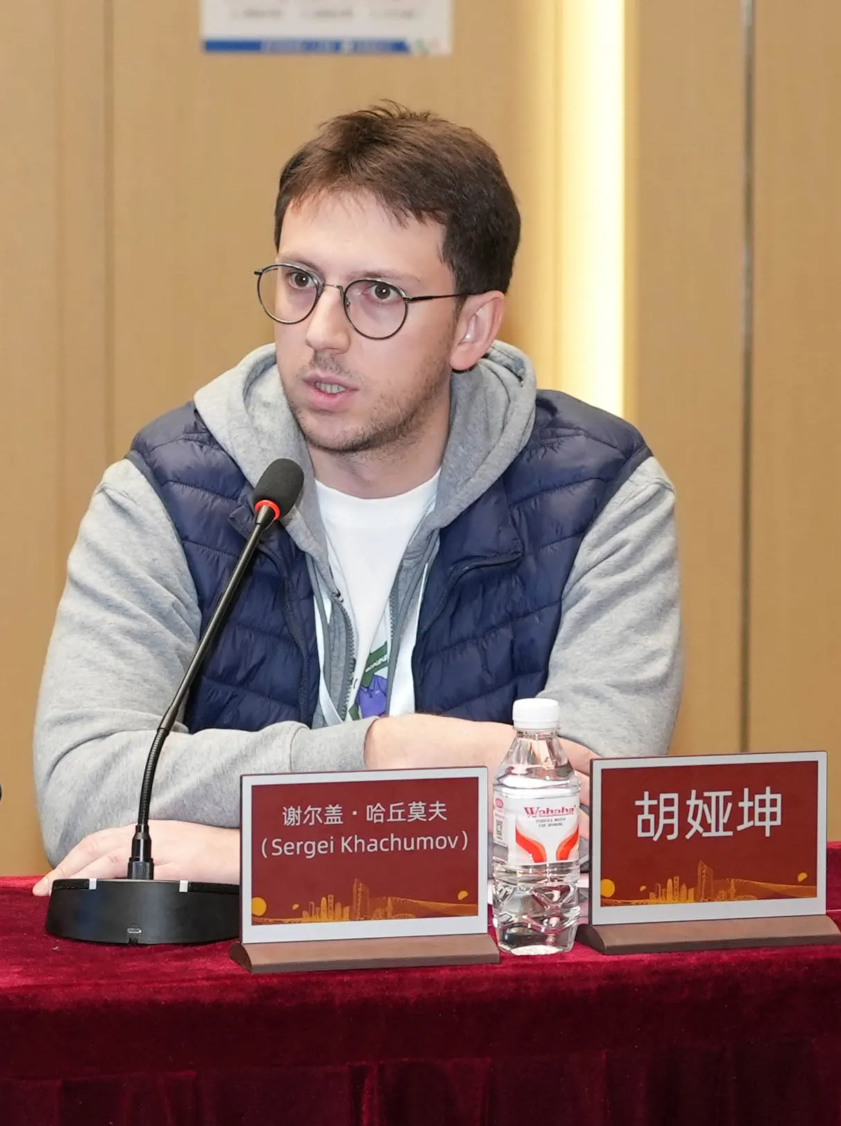 Хачумов Сергей