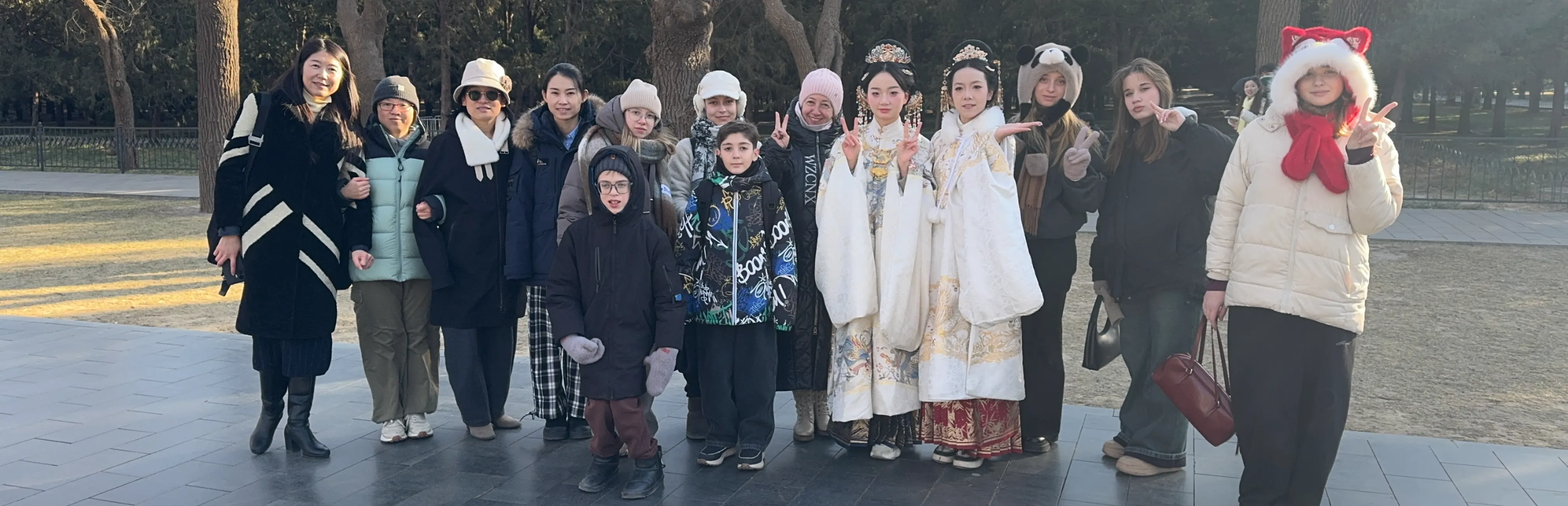 Погружение