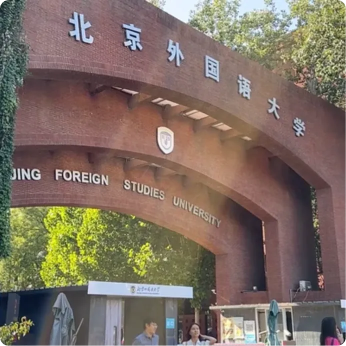 JGC столовая