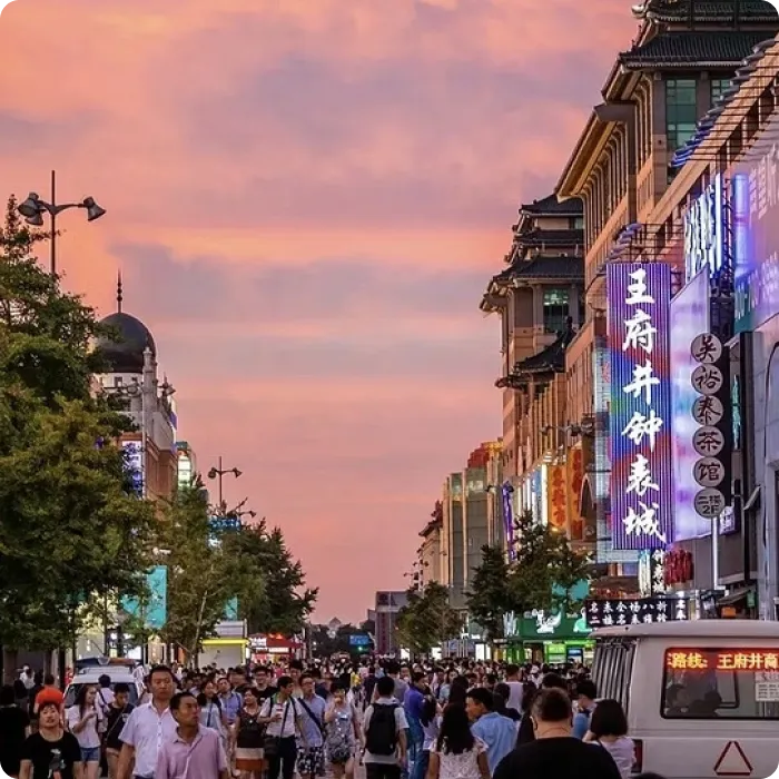 Китай изнутри 6