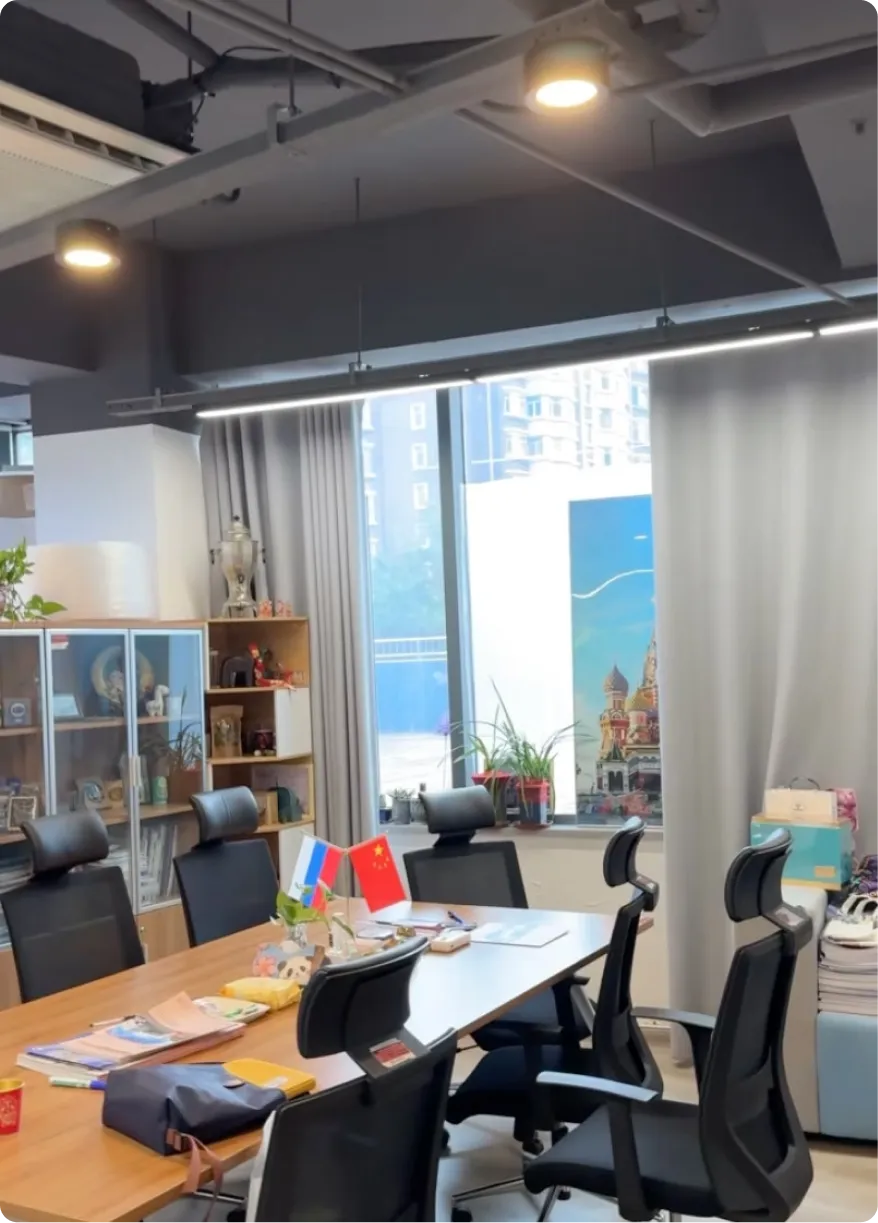 Команда и документы