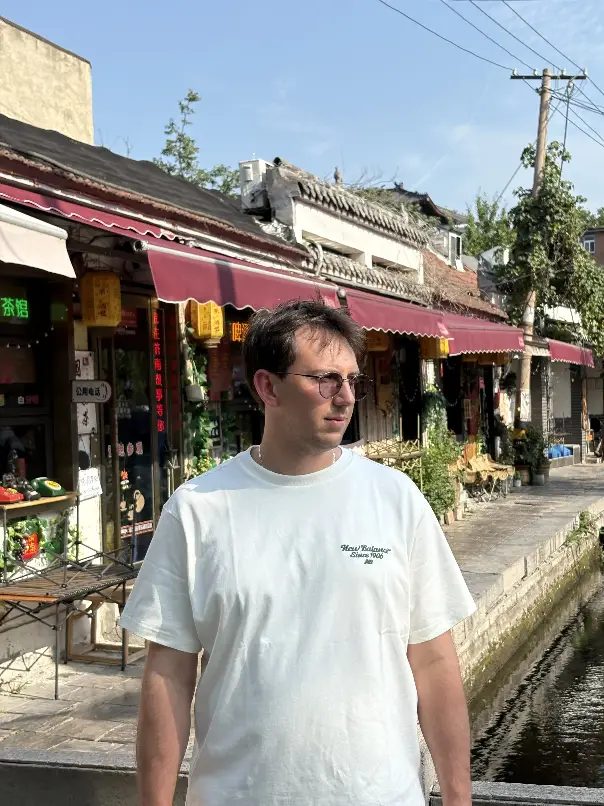 Китай изнутри 1