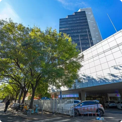 Здание университета