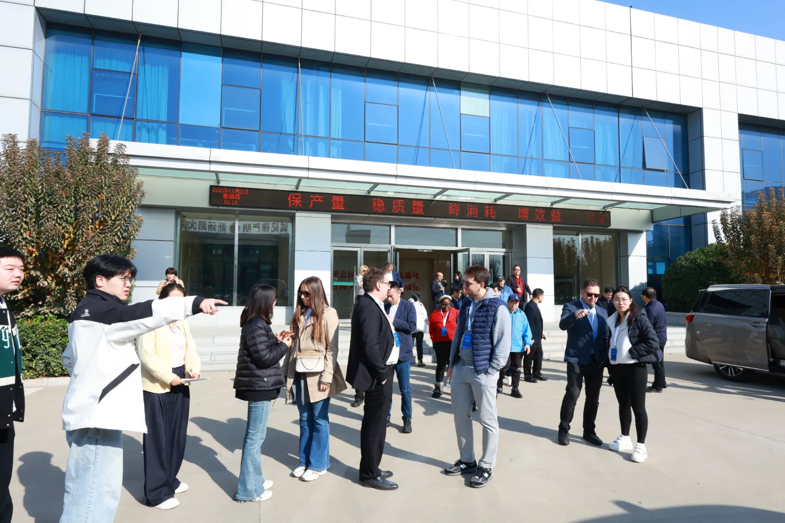 Мероприятие 5