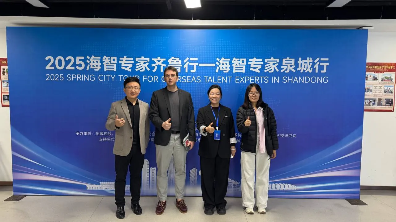 Мероприятие 6