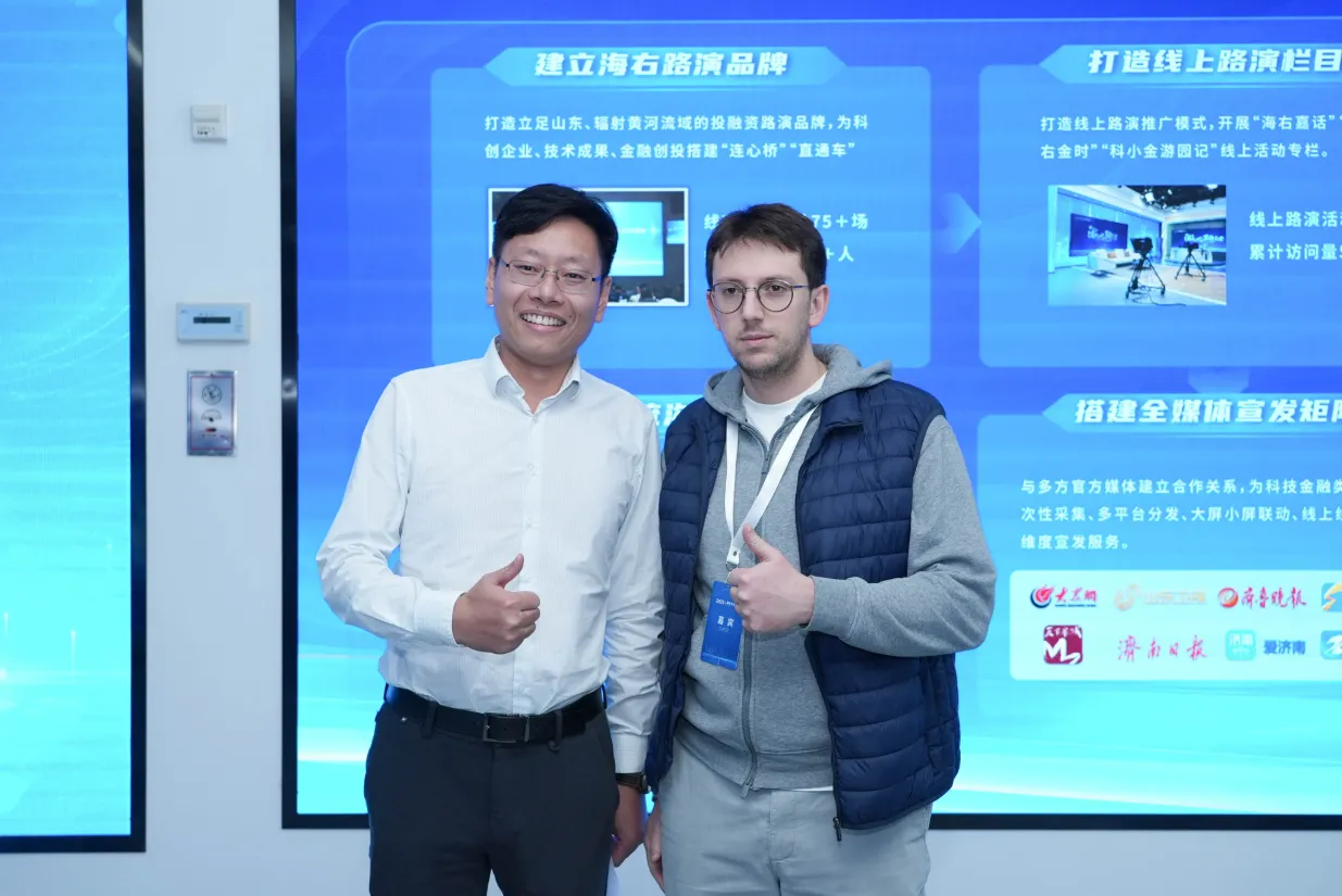 Мероприятие 7