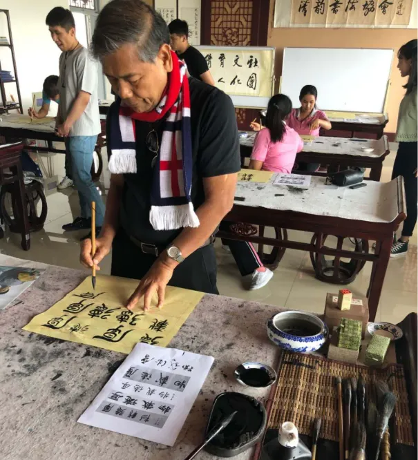 Гора Тысячи Будд